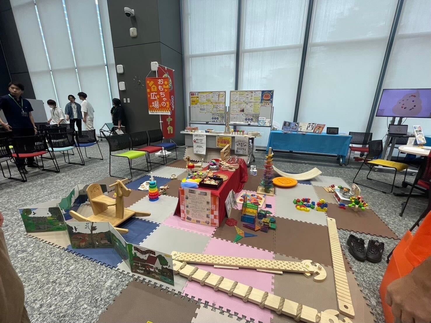 遊びの広場プチ