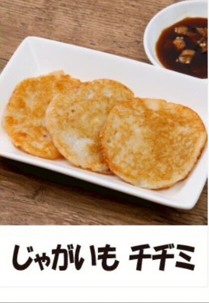 Hana_kitchencar 写真